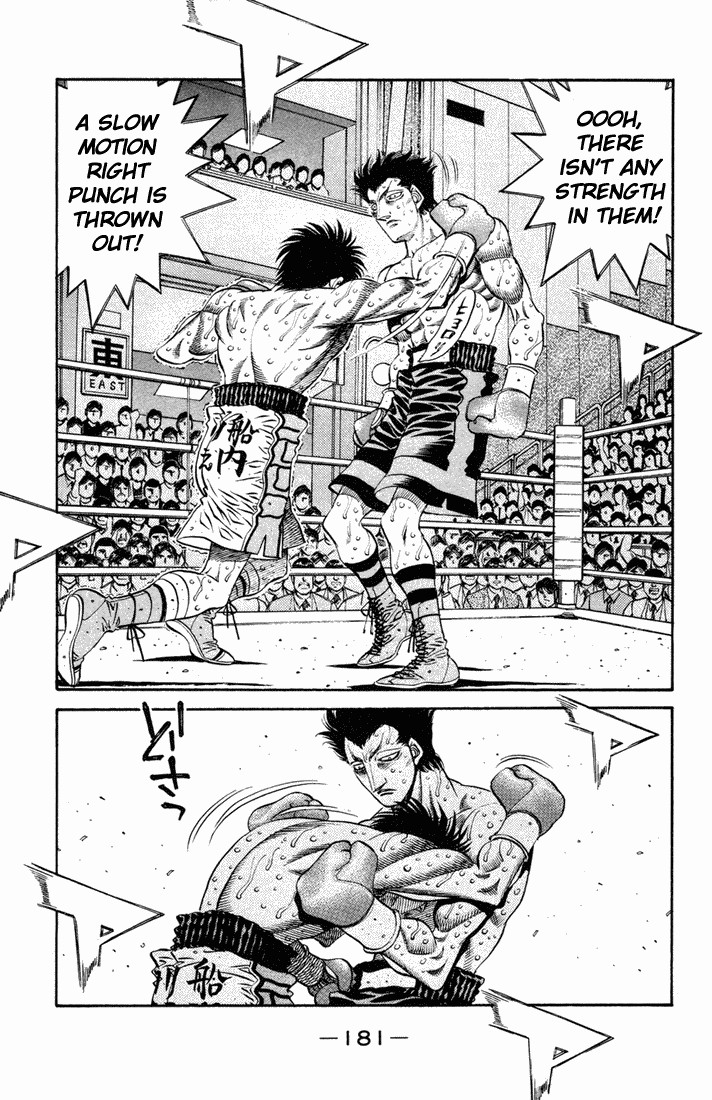 Hajime no Ippo Chapter 492 14